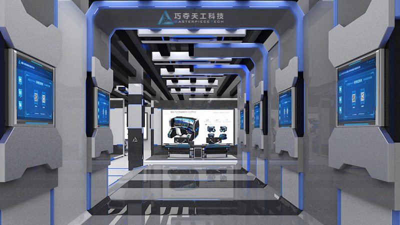 信息化建设项目管理流程书：构建高效IT项目的关键步骤